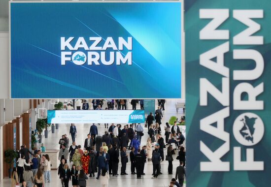 KAZANFORUM 2026