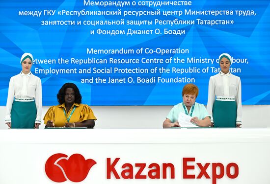 KAZANFORUM 2026. Signing ceremonies