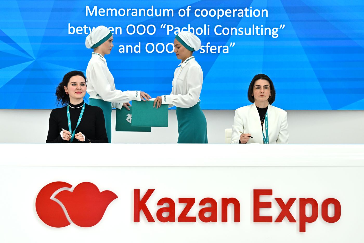 KAZANFORUM 2026. Signing ceremonies
