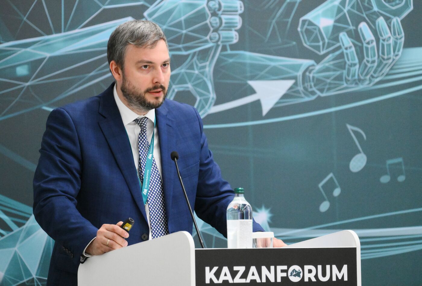 KAZANFORUM 2026. The role of anti-corruption policy in the development of public administration and the economy