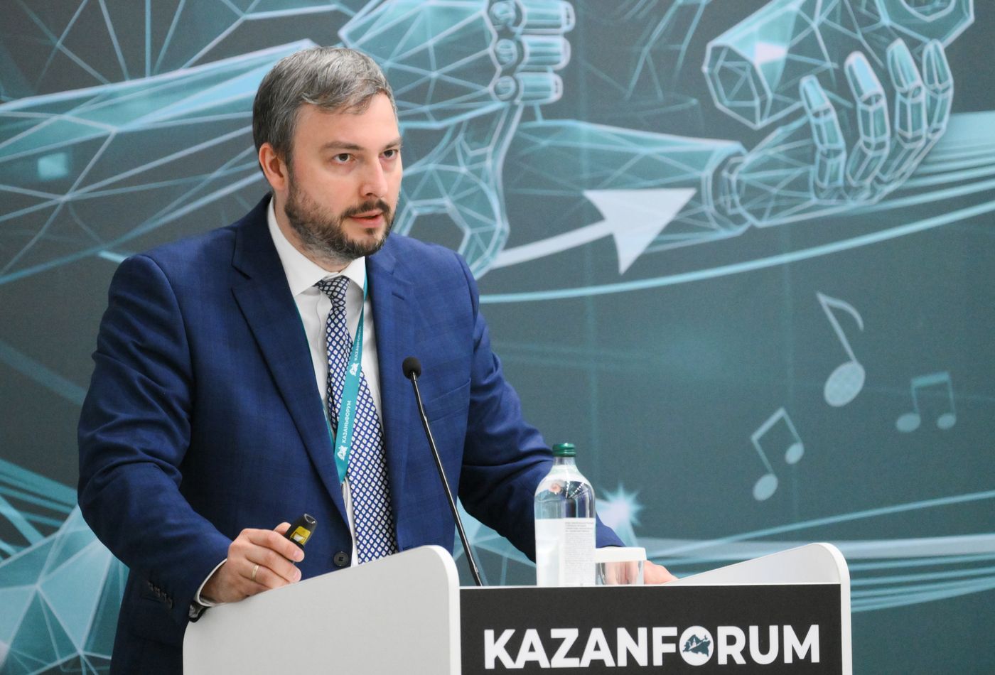 KAZANFORUM 2026. The role of anti-corruption policy in the development of public administration and the economy