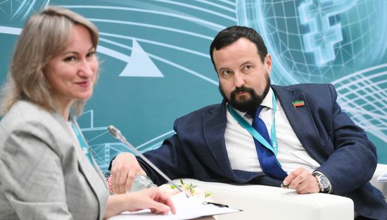 KAZANFORUM 2026. The role of anti-corruption policy in the development of public administration and the economy