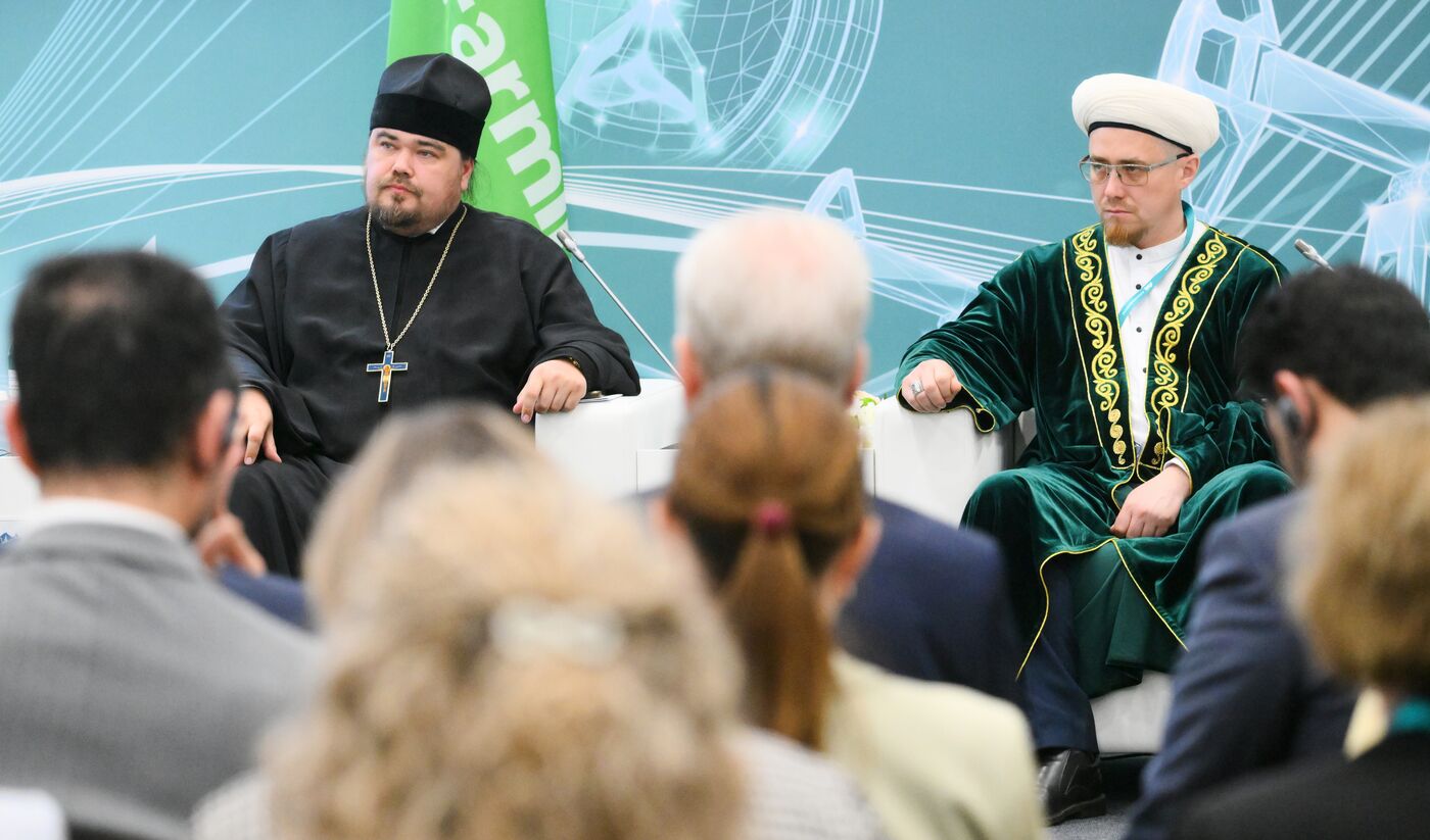 KAZANFORUM 2026. The role of anti-corruption policy in the development of public administration and the economy