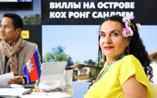 KAZANFORUM 2026