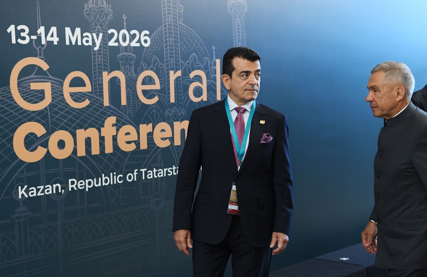 KAZANFORUM 2026. ICESCO General Conference