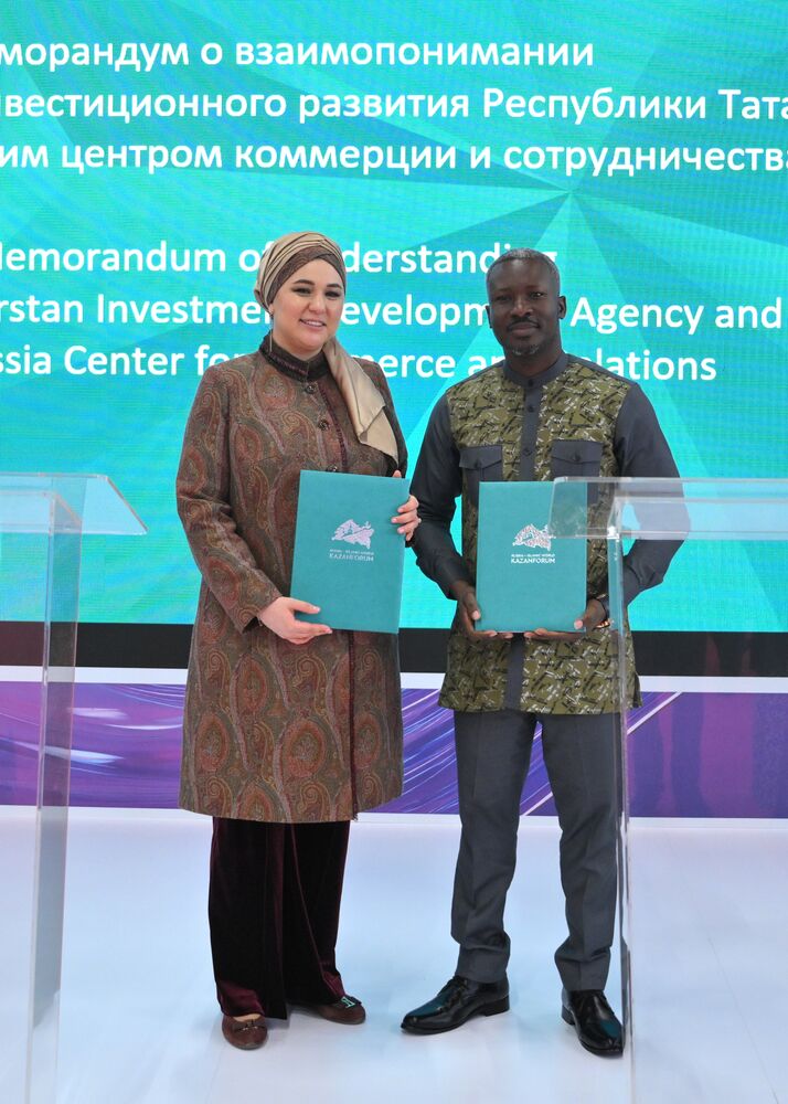 KAZANFORUM 2026. Signing ceremonies