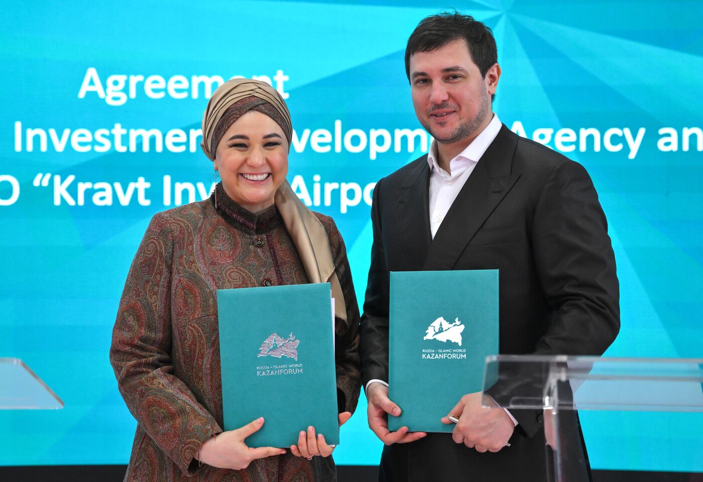 KAZANFORUM 2026. Signing ceremonies