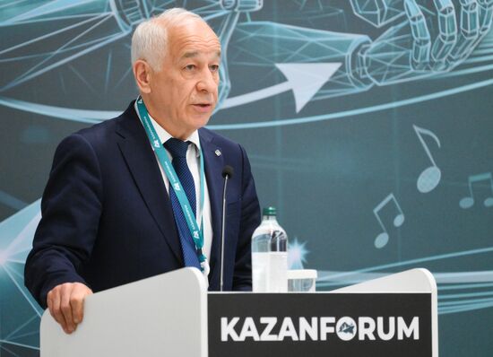 KAZANFORUM 2026. The role of anti-corruption policy in the development of public administration and the economy