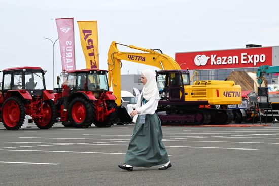 KAZANFORUM 2026
