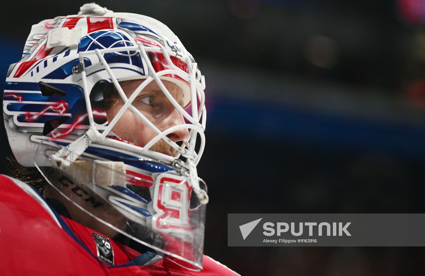 Russia Ice Hockey Kontinental League Lokomotiv - Ak Bars