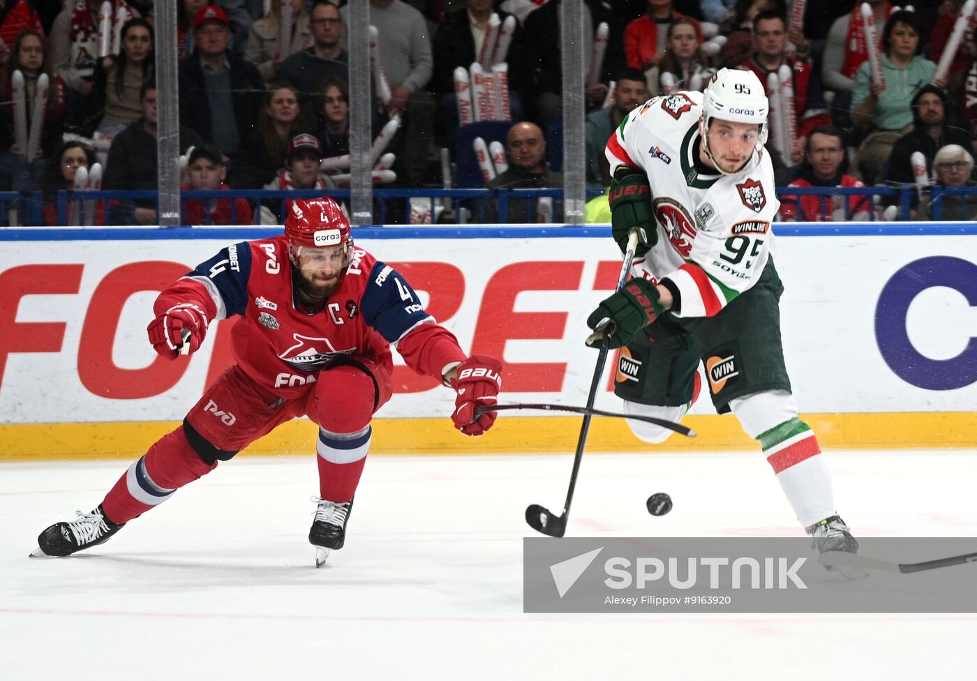 Russia Ice Hockey Kontinental League Lokomotiv - Ak Bars