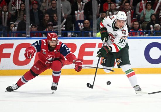 Russia Ice Hockey Kontinental League Lokomotiv - Ak Bars