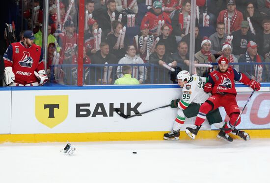 Russia Ice Hockey Kontinental League Lokomotiv - Ak Bars