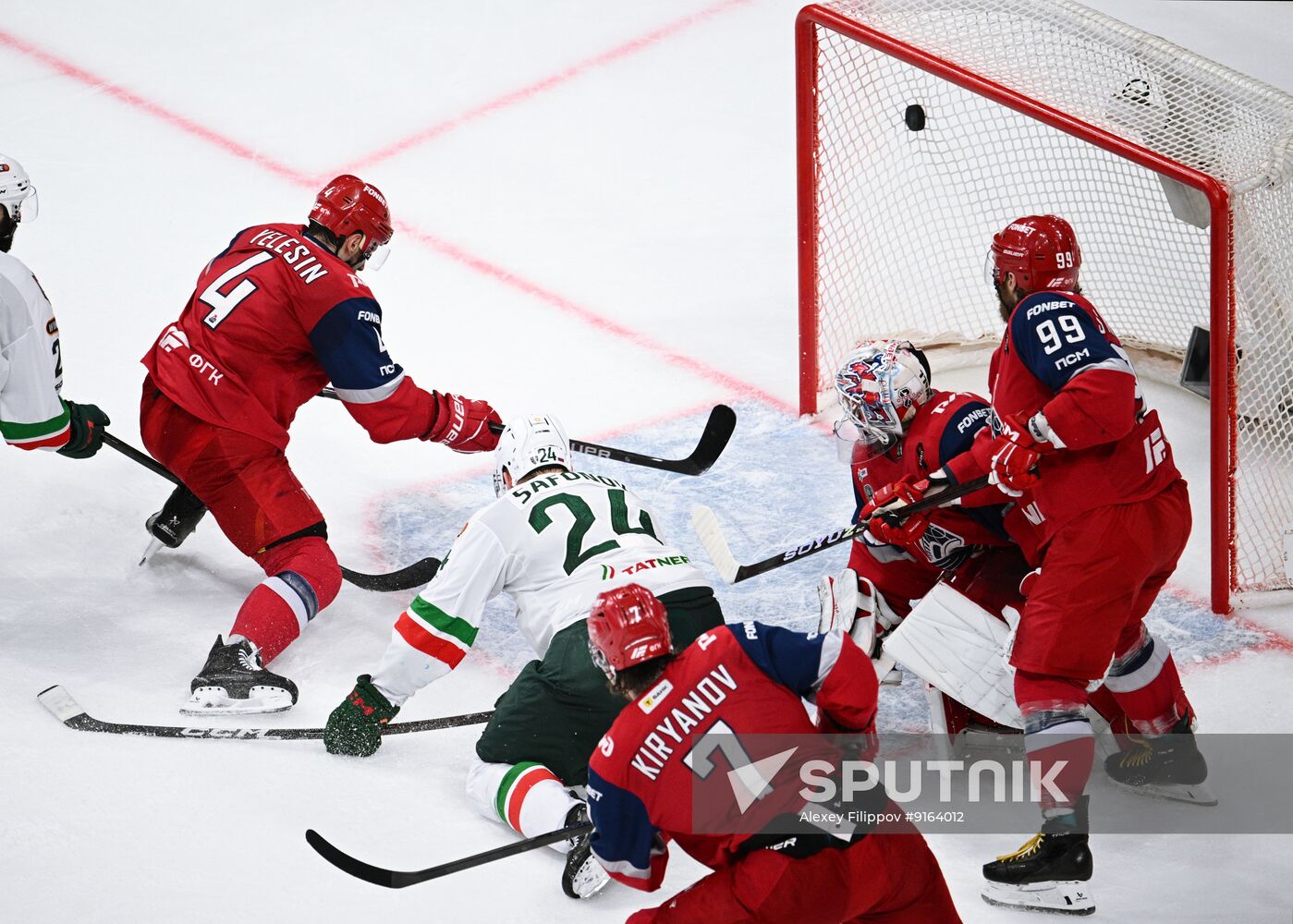 Russia Ice Hockey Kontinental League Lokomotiv - Ak Bars
