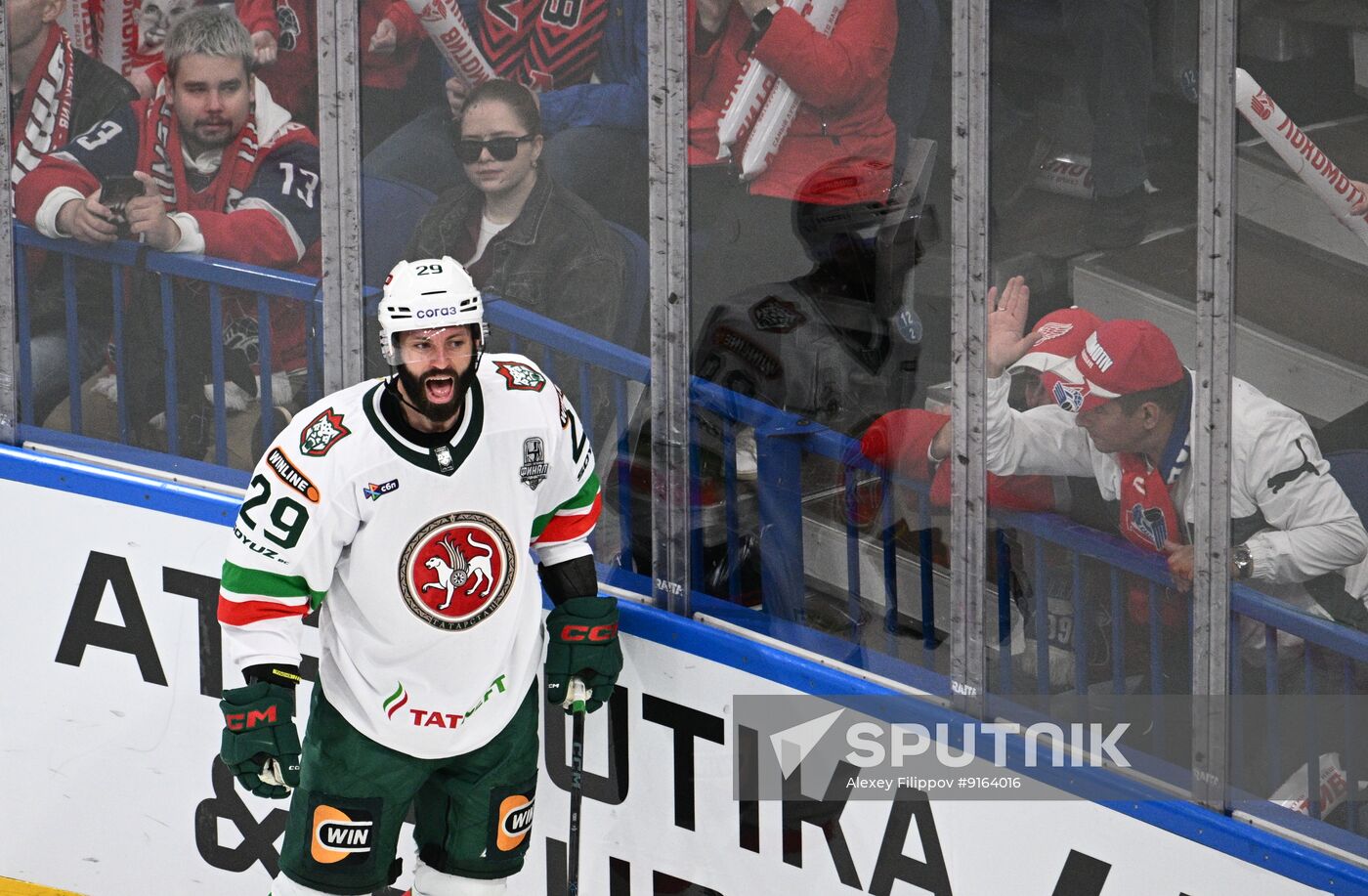 Russia Ice Hockey Kontinental League Lokomotiv - Ak Bars