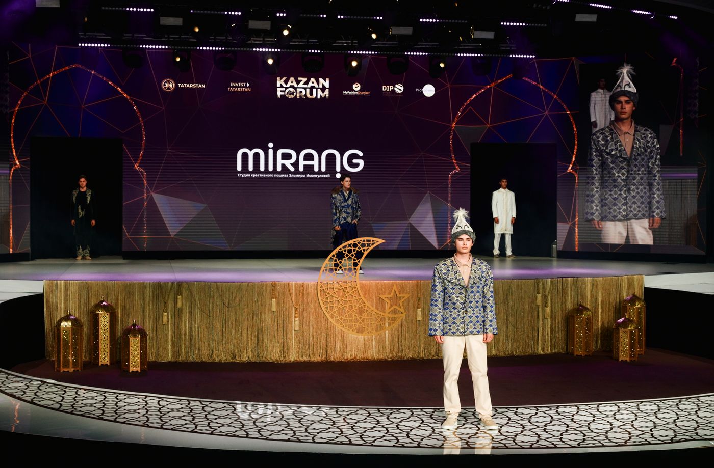 KAZANFORUM 2026. Modest Fashion Day