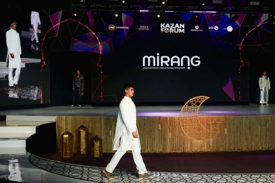 KAZANFORUM 2026. Modest Fashion Day