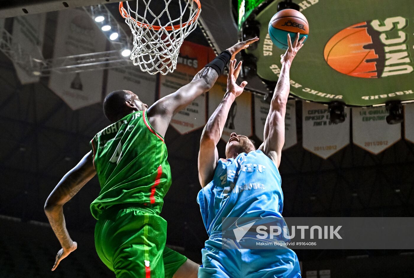 Russia Basketball United League UNICS - Zenit