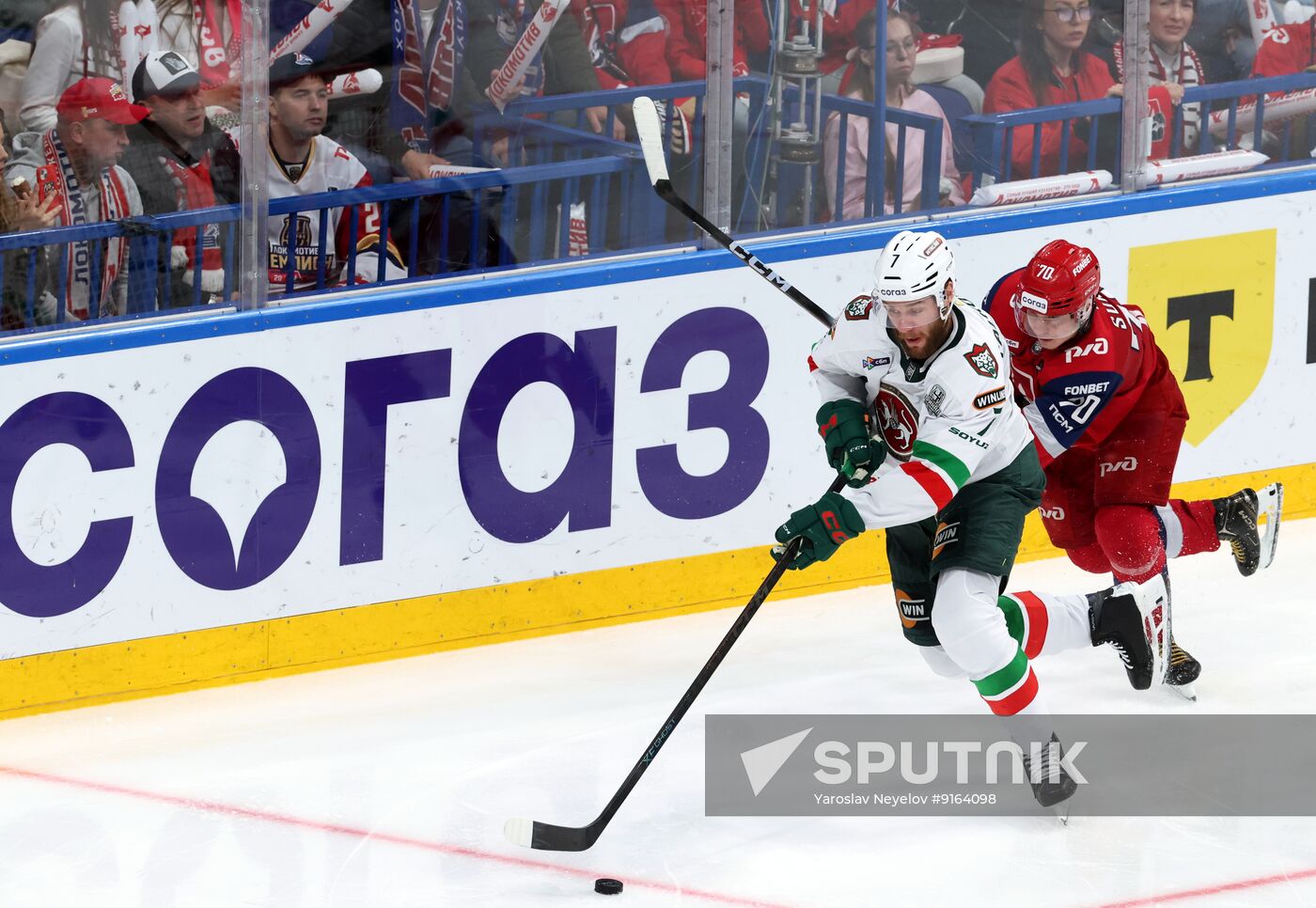 Russia Ice Hockey Kontinental League Lokomotiv - Ak Bars