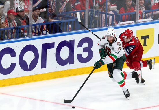 Russia Ice Hockey Kontinental League Lokomotiv - Ak Bars