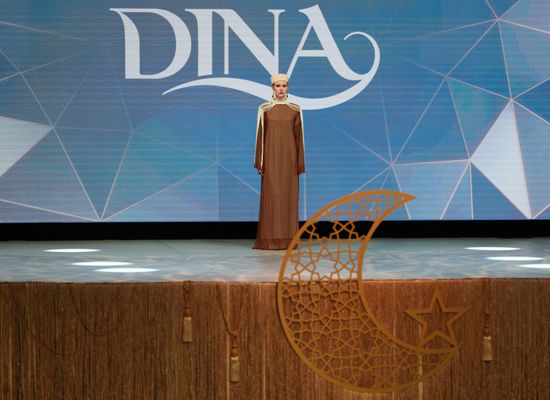 KAZANFORUM 2026. Modest Fashion Day