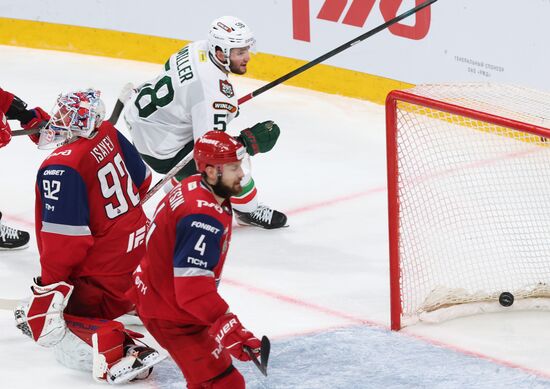 Russia Ice Hockey Kontinental League Lokomotiv - Ak Bars