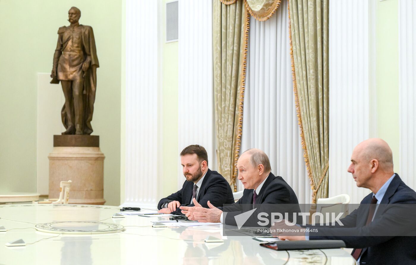 Russia Putin New Development Bank