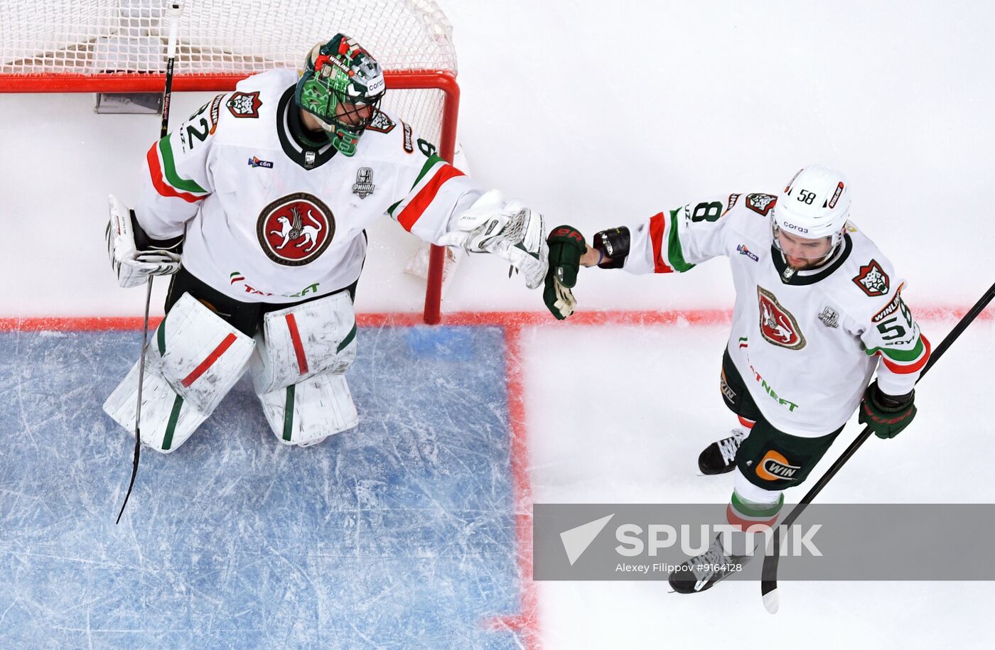 Russia Ice Hockey Kontinental League Lokomotiv - Ak Bars