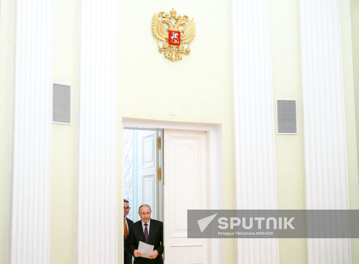 Russia Putin New Development Bank