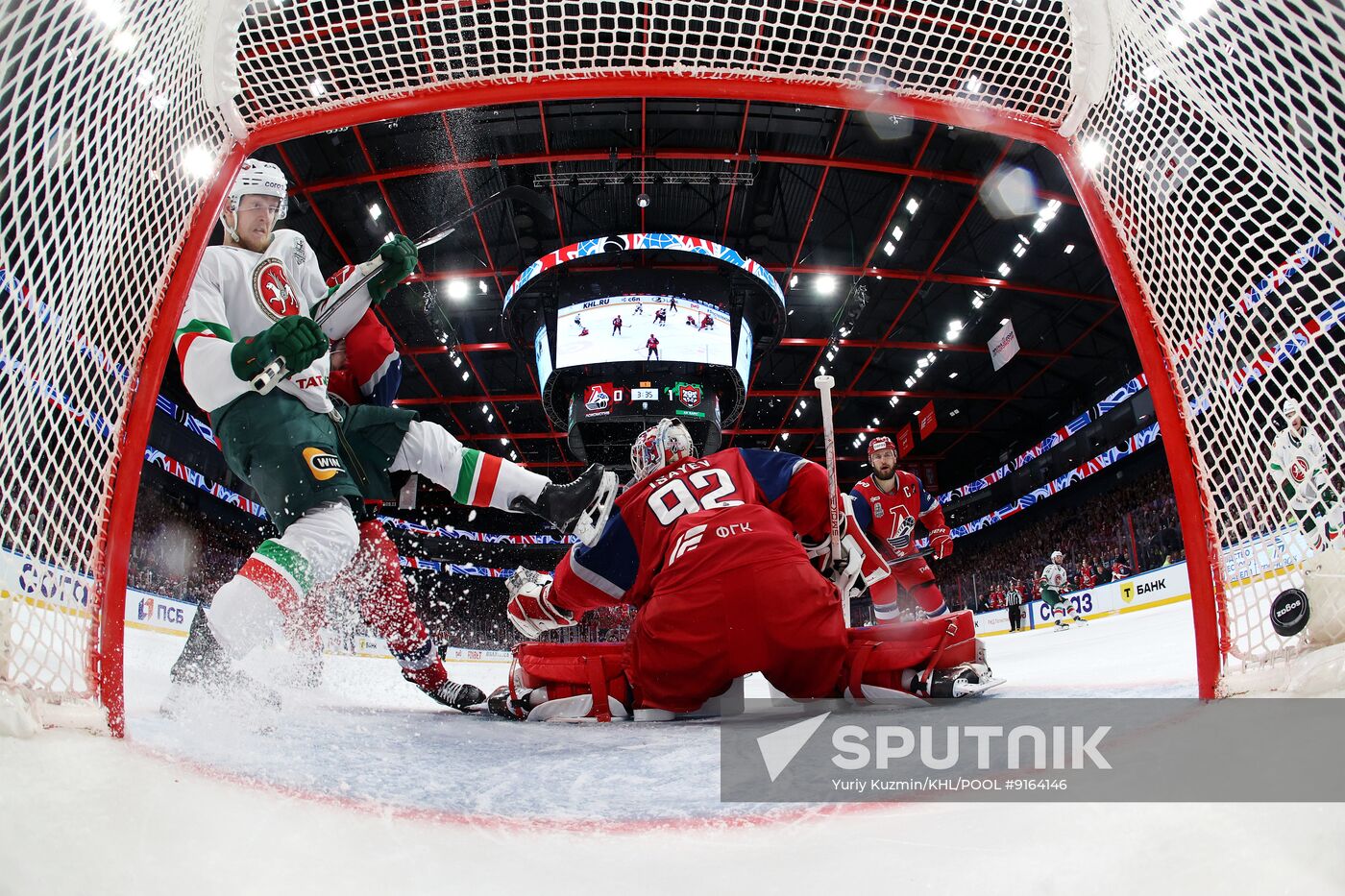 Russia Ice Hockey Kontinental League Lokomotiv - Ak Bars