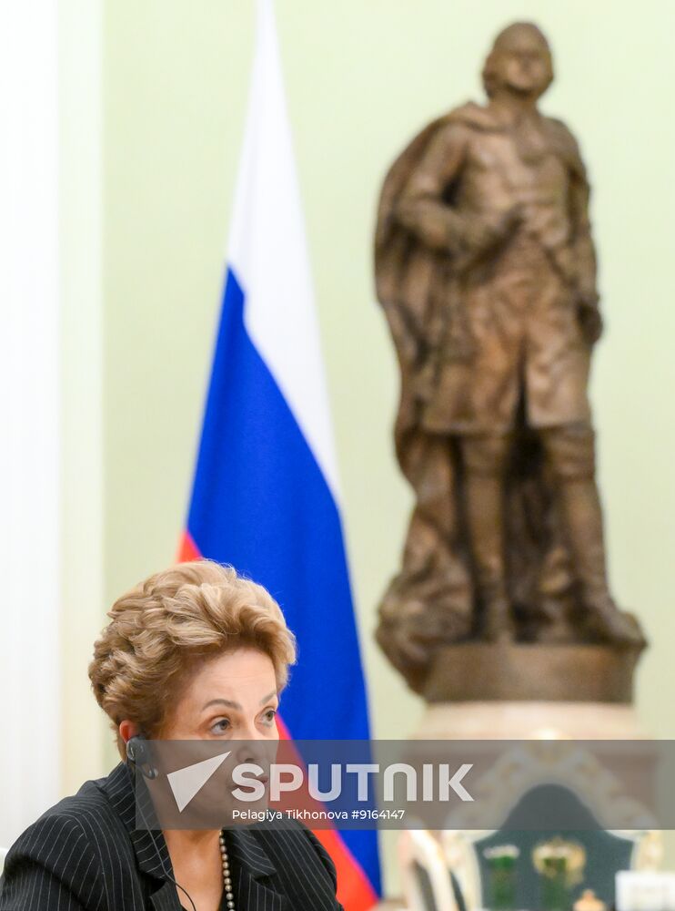 Russia Putin New Development Bank