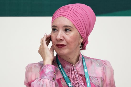 KAZANFORUM 2026. The grand opening of the track Female Perspective