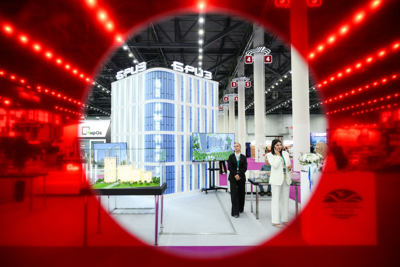 KAZANFORUM 2026
