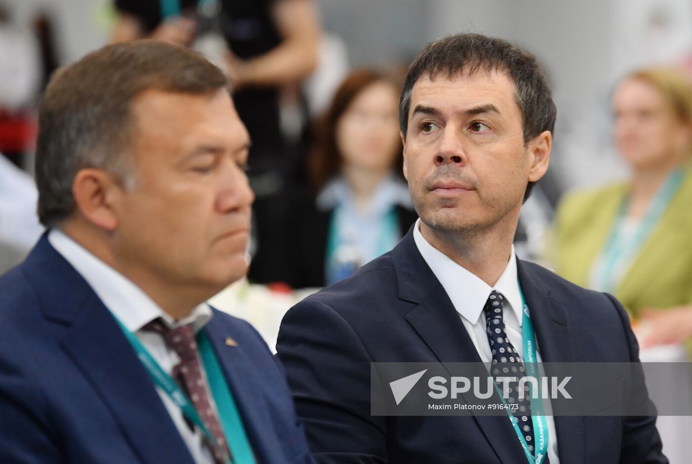 KAZANFORUM 2026. Practical solutions from A7. International transfers in accordance with Sharia norms