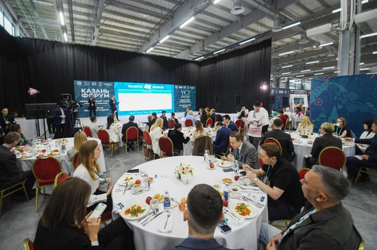 KAZANFORUM 2026. Practical solutions from A7. International transfers in accordance with Sharia norms