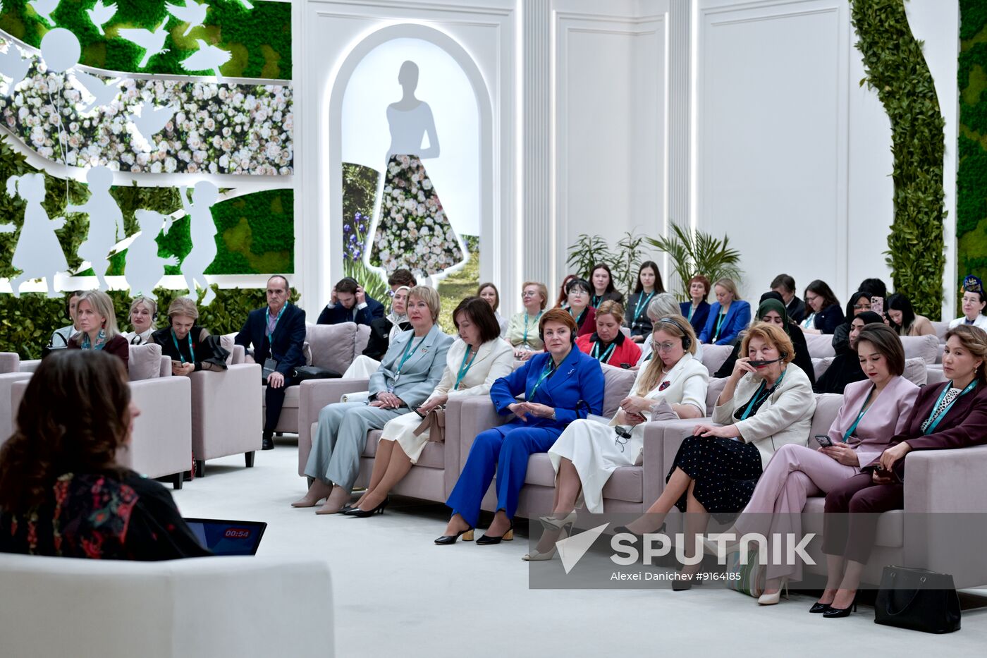 KAZANFORUM 2026. The grand opening of the track Female Perspective