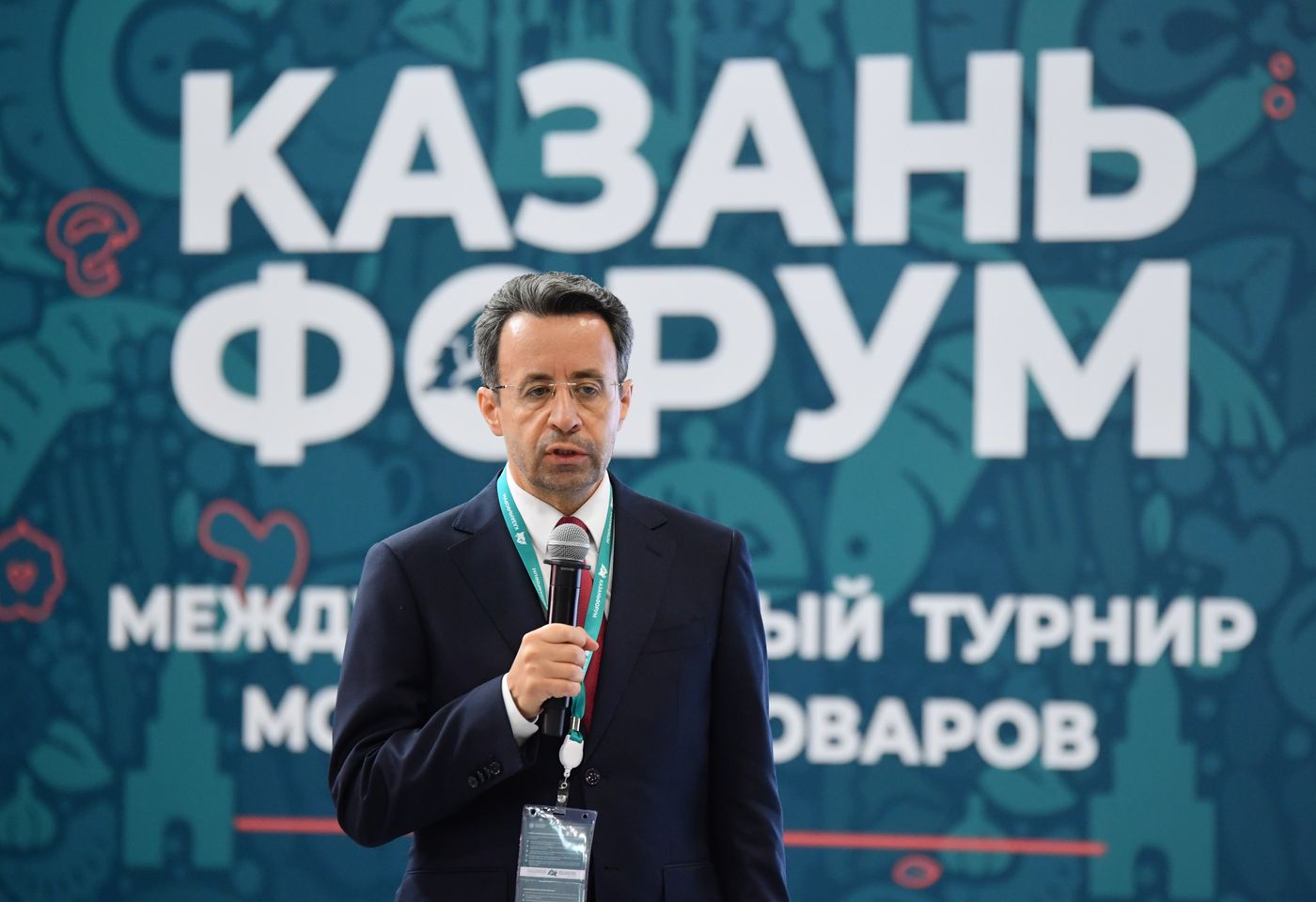 KAZANFORUM 2026. Practical solutions from A7. International transfers in accordance with Sharia norms