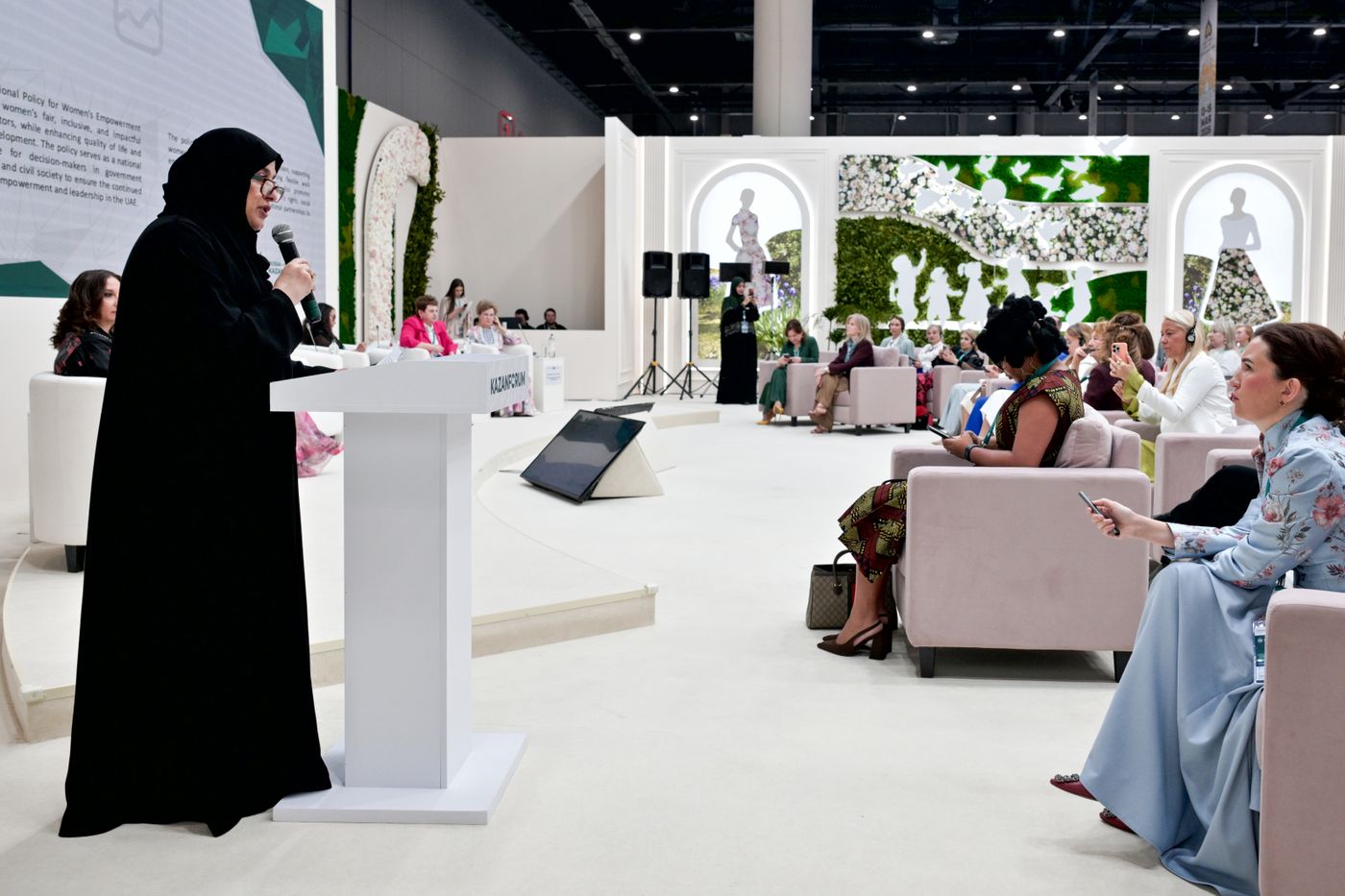 KAZANFORUM 2026. The grand opening of the track Female Perspective