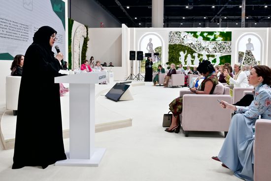KAZANFORUM 2026. The grand opening of the track Female Perspective