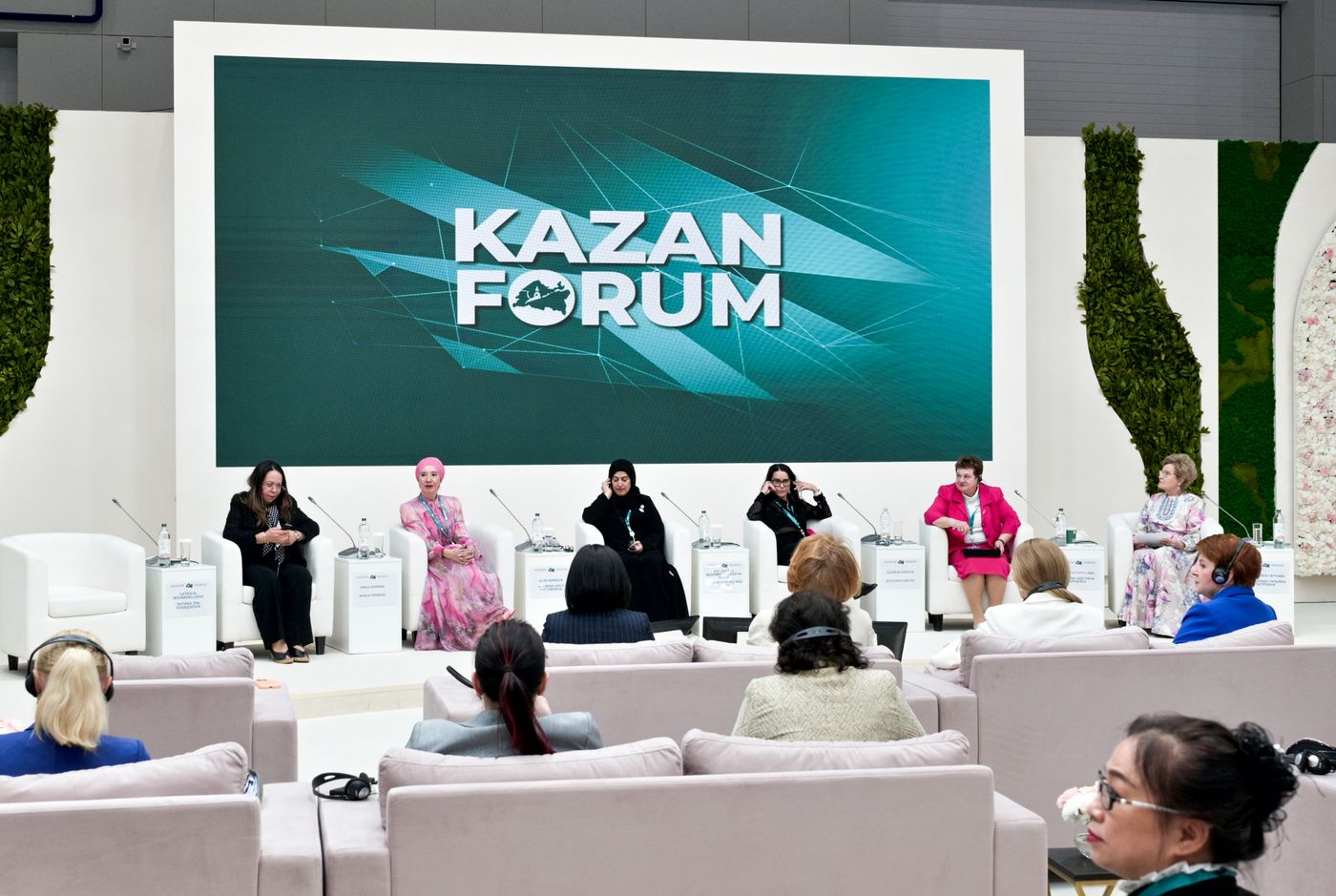 KAZANFORUM 2026. The grand opening of the track Female Perspective