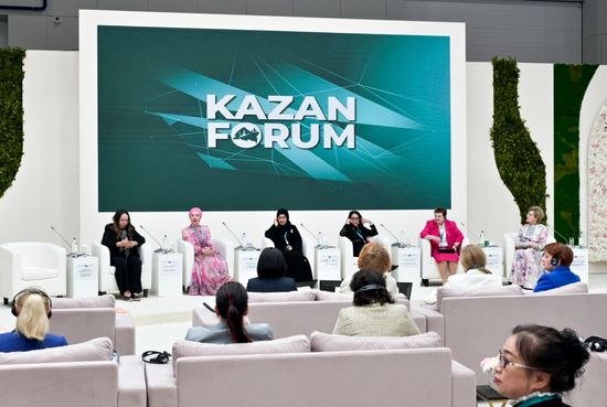 KAZANFORUM 2026. The grand opening of the track Female Perspective