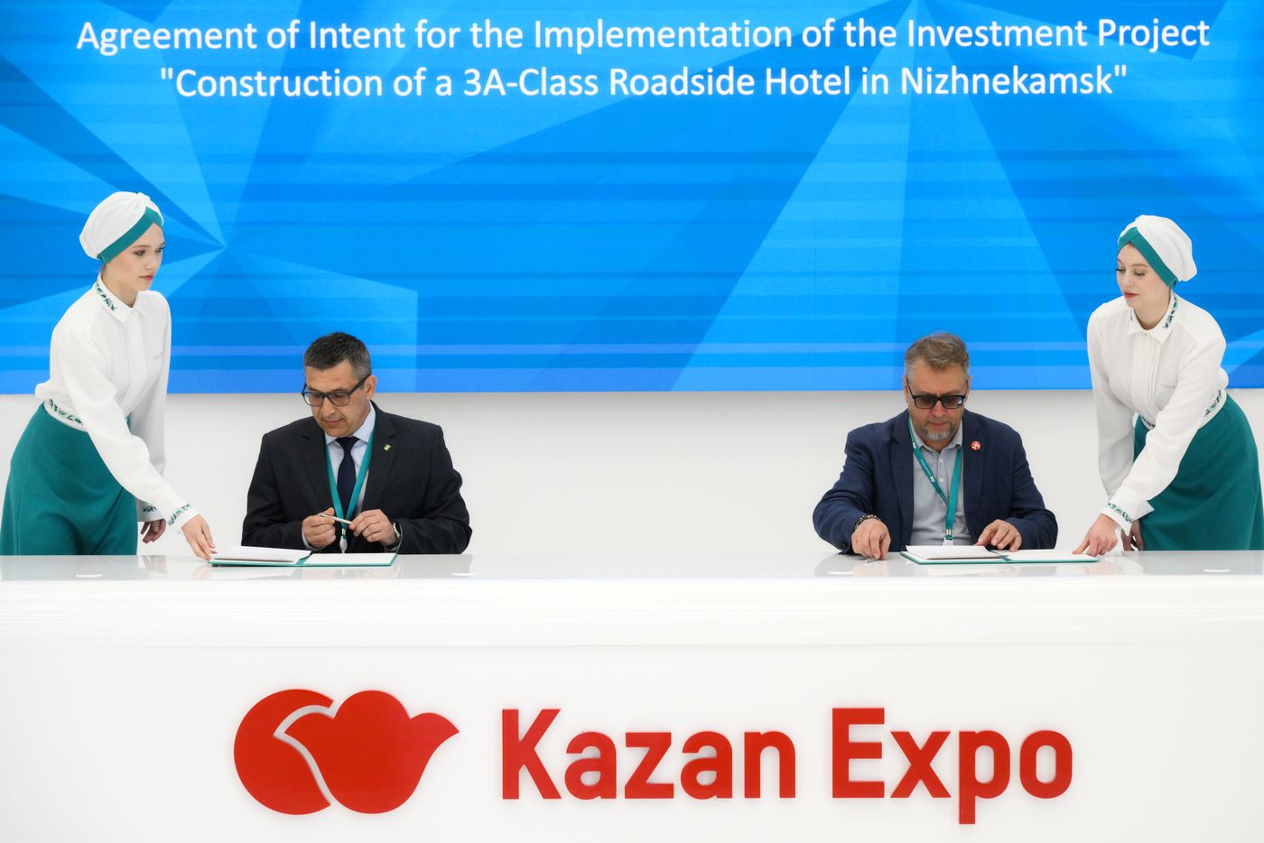 KAZANFORUM 2026. Signing ceremonies