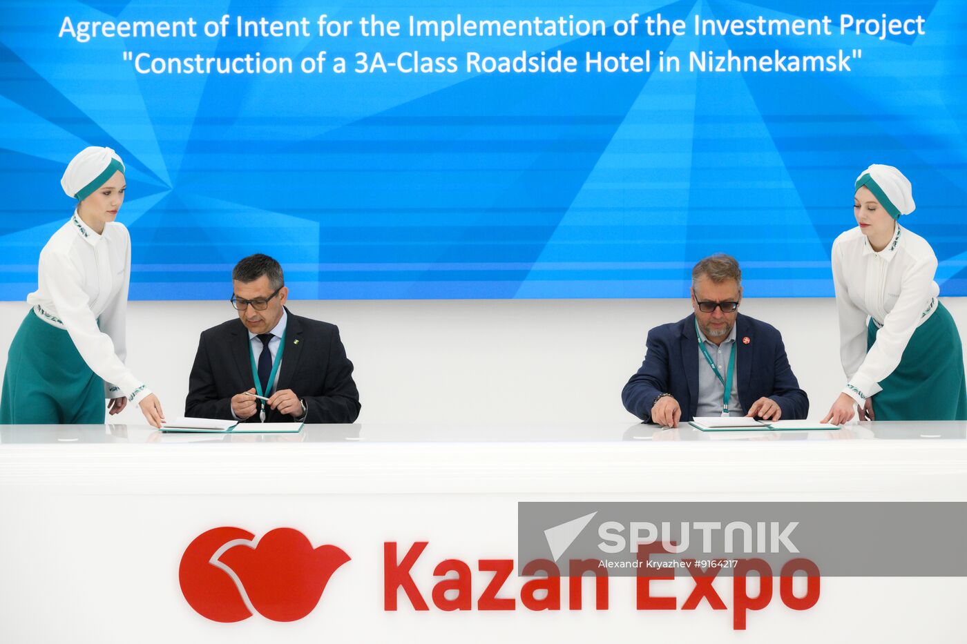 KAZANFORUM 2026. Signing ceremonies