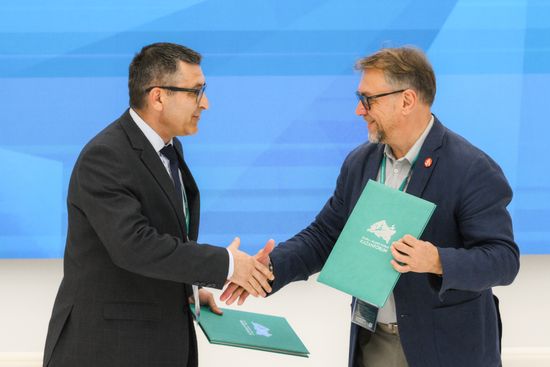 KAZANFORUM 2026. Signing ceremonies
