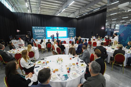 KAZANFORUM 2026. Practical solutions from A7. International transfers in accordance with Sharia norms