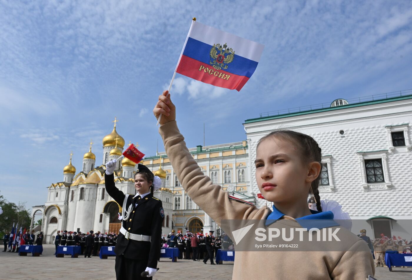 Russia Cadets Oath Taking