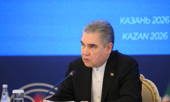 KAZANFORUM 2026. Congress of Ministers of Culture of the Organization of Islamic Cooperation