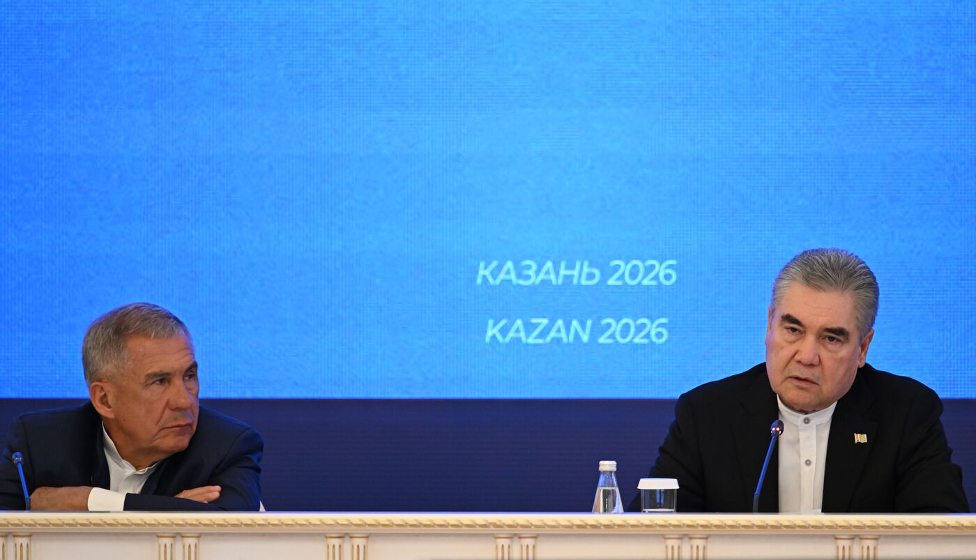 KAZANFORUM 2026. Congress of Ministers of Culture of the Organization of Islamic Cooperation
