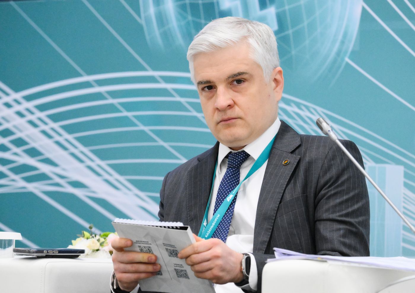 KAZANFORUM 2026. Halal product logistics: market requirements and practical export solutions
