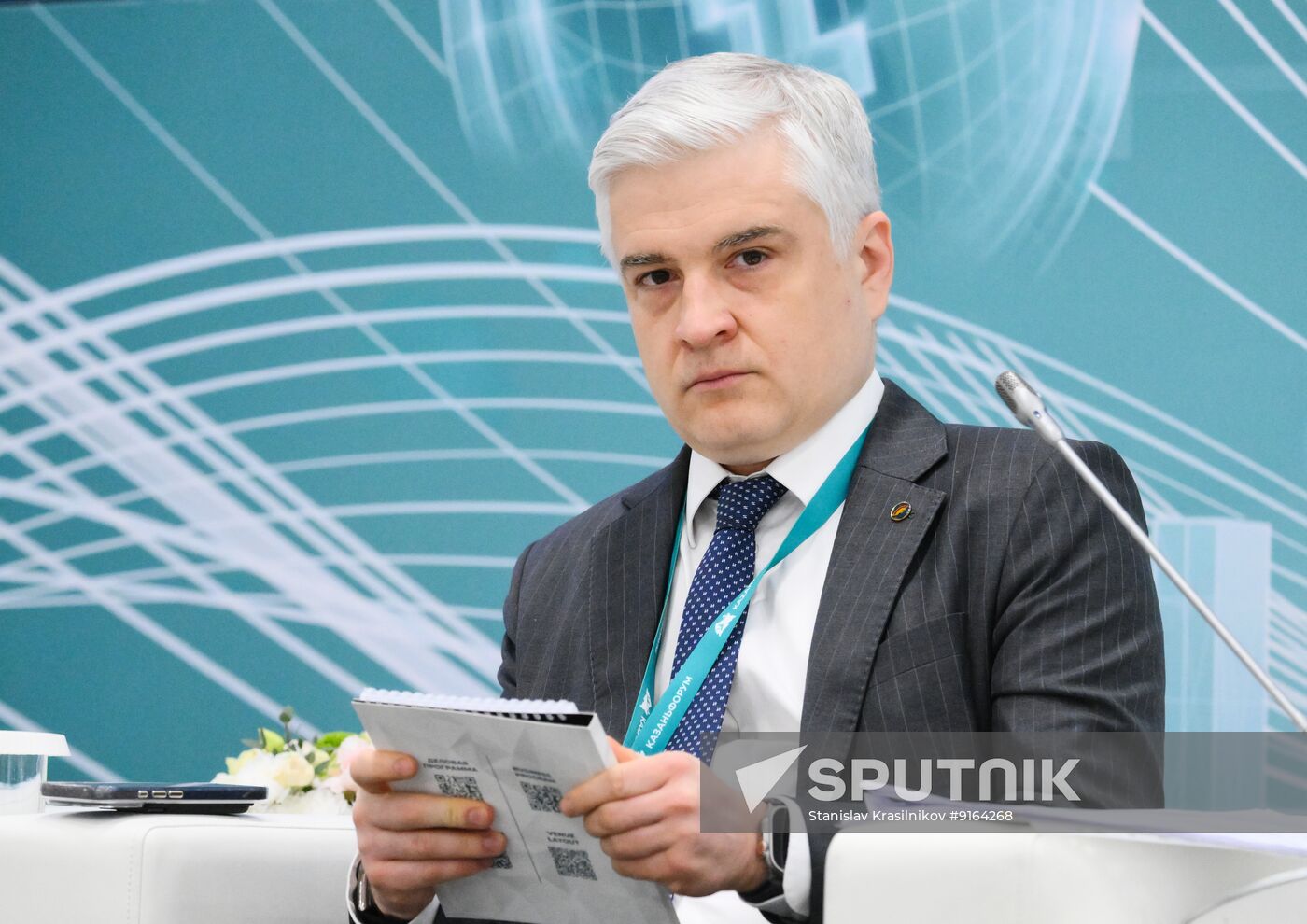 KAZANFORUM 2026. Halal product logistics: market requirements and practical export solutions